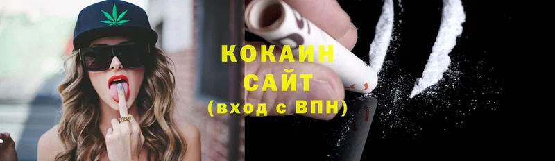 Cocaine 97%  kraken как войти  Тольятти 